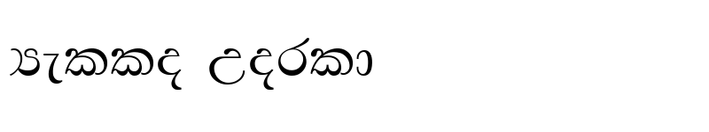 windows 8 sinhala fonts